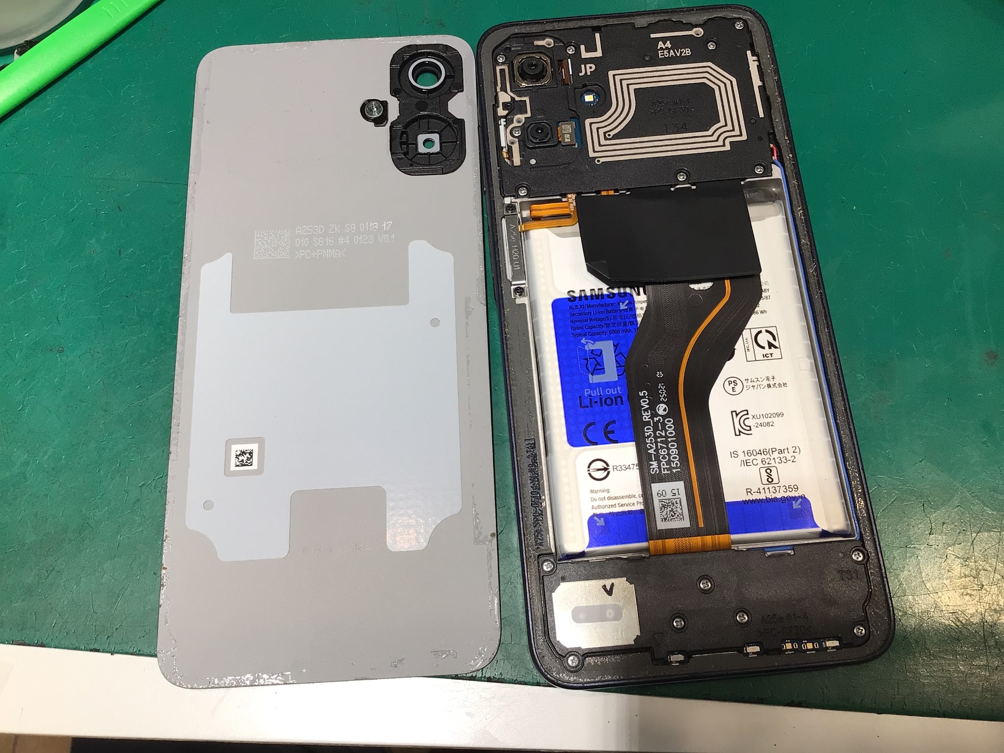 GalaxyA25 5G(アンドロイドスマホ)のバッテリー交換もスマホ修理工房グランデュオ蒲田店にお任せ下さい！